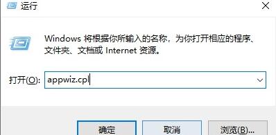 win11共享打印机错误0x0000011b的三种解决教程