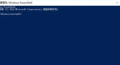 win11 23h2系统崩溃无法开机解决方法？