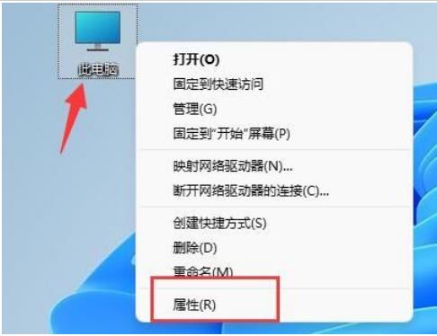 Win11预览窗格无法正常显示的解决方案？解决Win11预览窗格无法显示的问题方法分享