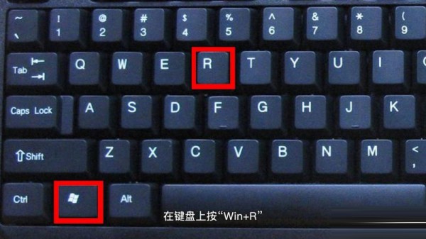 win11怎么关闭系统更新提示？win11取消系统更新提示方法详情