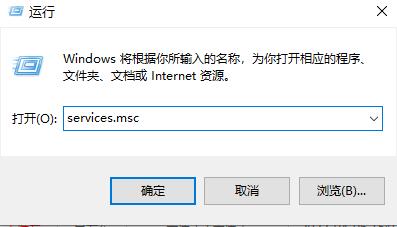 win11提示无法验证此应用程序许可证怎么解决？详情