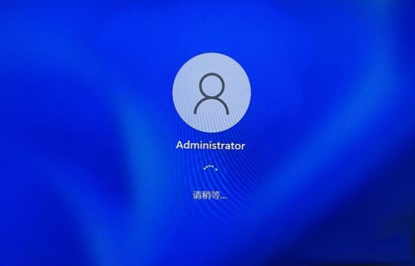 Win11开机界面点登录无反应怎么回事?Win11开机点登录无反应解决方详情