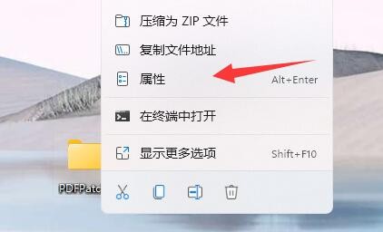 win11文件夹访问被拒绝怎么解决？Win11文件夹访问被拒绝的解决教程