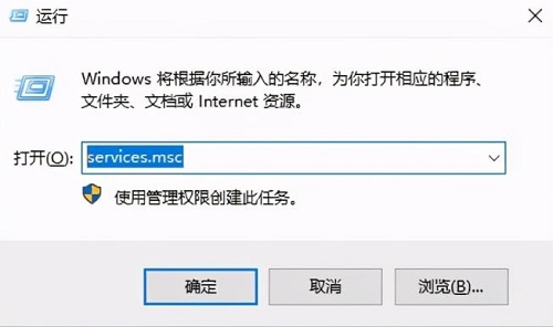 解决win11蓝屏错误代码0x0000005的方法以及详细步骤