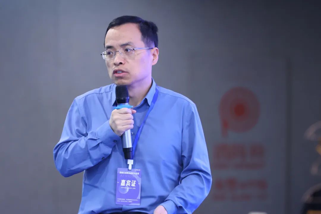 线上课程开售!暨视频生成前沿研究与应用 AI 技术论坛圆满收官