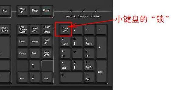 win11无线网络密码不能输入解决方法？