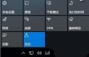 解决Win11自动弹出开始菜单的方法