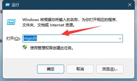 如何解决Win11屏幕亮度调节被锁定的问题？