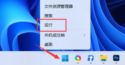 如何解决U盘驱动在安装成功后无法识别的问题