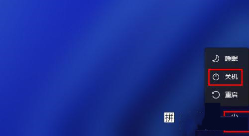 Win11 Guest账号被禁用解决方法？Win11 Guest账号被禁用问题解析