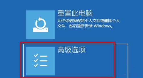 Win11 Guest账号被禁用解决方法？Win11 Guest账号被禁用问题解析