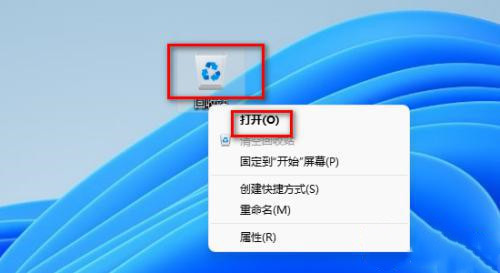 Win11 Guest账号被禁用解决方法？Win11 Guest账号被禁用问题解析