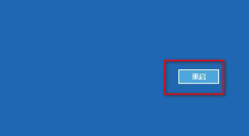 Win11 Guest账号被禁用解决方法？Win11 Guest账号被禁用问题解析