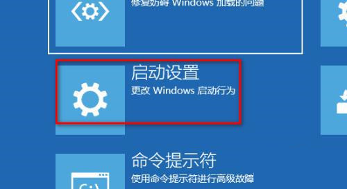 Win11 Guest账号被禁用解决方法？Win11 Guest账号被禁用问题解析