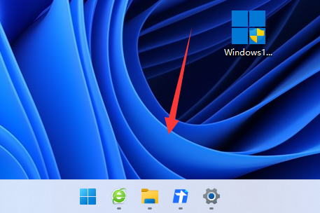 win11隐藏任务栏怎么恢复显示？win11隐藏任务栏重新显示的方法