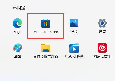 如何在Win11上进行bug报告？Win11的bug报告操作指南