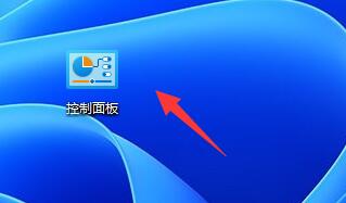 win11系统怎么切换为win10风格菜单？