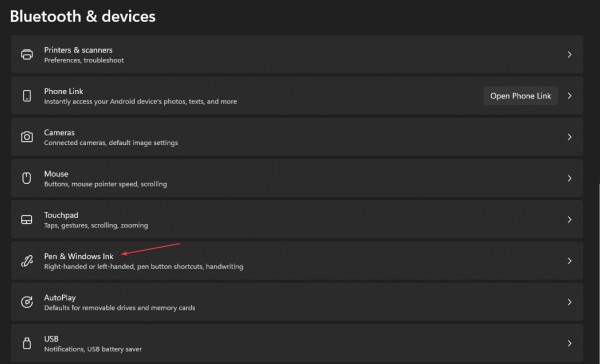 Win11的指尖书写功能如何启用和禁用