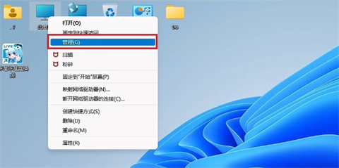 Win11如何设置定时关机和开机？Win11定时开关机设置指南