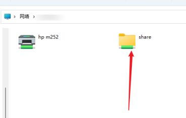 win11怎么设置共享文件夹？win11共享文件夹设置方法