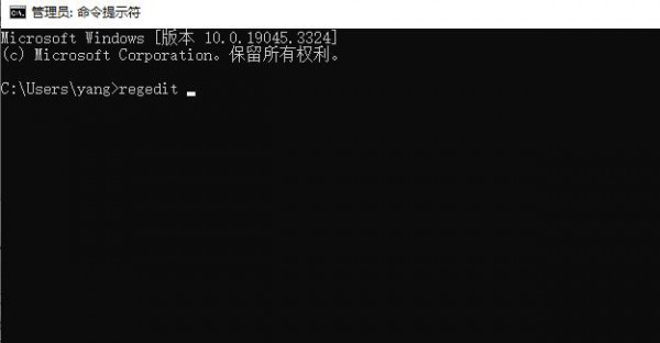 Win11 22H2电脑激活怎么跳过联网？分享不同激活方法