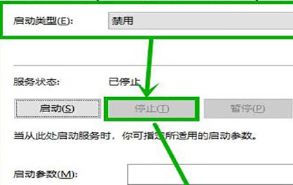 Win11内存使用率过高解决方法？Win11内存使用率过高怎么解决