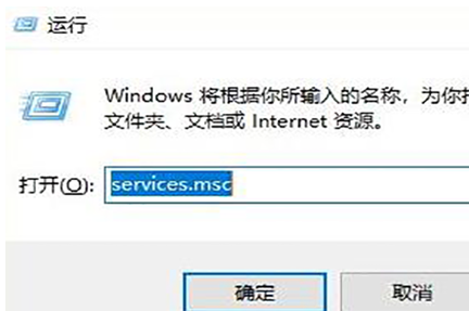 Win11内存使用率过高解决方法？Win11内存使用率过高怎么解决