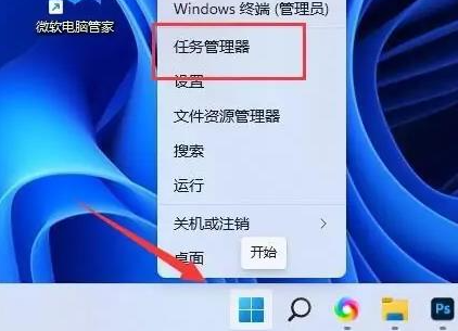 如何解决新装的Win11无法使用快捷键复制粘贴的问题？(解决Win11复制粘贴无效的方法)
