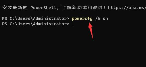 win11无法关机怎么解决？win11电脑不能关机解决教程