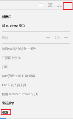 解决win11已成功上网但无法打开网页问题的方法详解