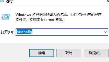 win11应用每次打开都需要确认权限？详情请看