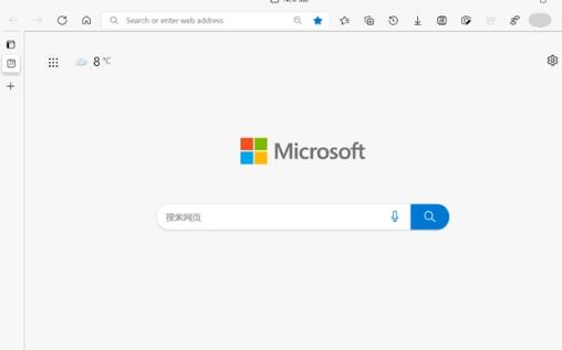 如何修复Win11 Edge浏览器 Mica 云母效果失效的问题？
