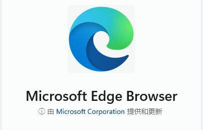 Win11无法使用个人账户在此登录请改用工作或学校账户的解决教程