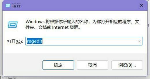 如何将Win11任务栏字体颜色调整为白色？任务栏字体颜色修改步骤