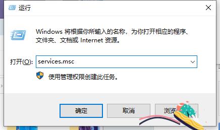 如何停用Windows错误报告？关闭Windows错误报告的方法指南