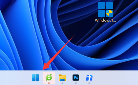 win11桌面图标间距突然变大怎么恢复?win11桌面图标间距恢复教程