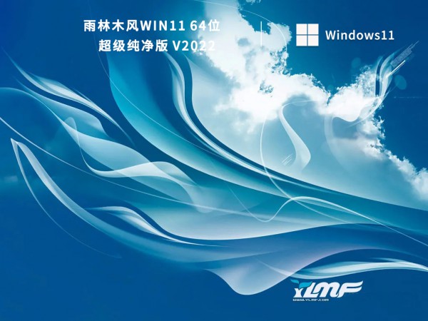 Win11电脑出现未安装音频设备的原因是什么？详细解答