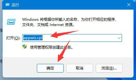 解决win11共享打印机提示0000709问题的详细指南