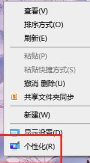 win11自动隐藏任务栏怎么设置？win11任务栏怎么隐藏教程