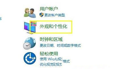 win11 23H2怎么开启文件管理器多标签？详情