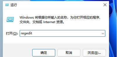 简易指南：如何调整Windows 11任务栏高度
