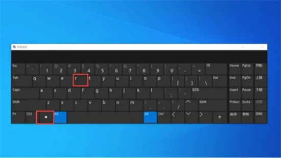 Win11无法找到文件，如何解决？请确认文件名是否正确