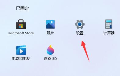 如何解决Windows 11媒体播放器的帧率问题？