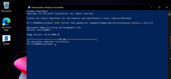 Win11无线显示器无法安装怎么解决？Win11无线显示器无法安装详解详情