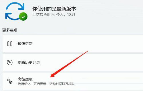 Win11麦克风电流声怎么消除？电流麦怎么解决Win11详情