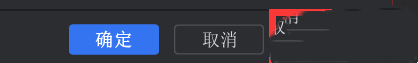Win11 copilot一直要登陆或者白屏解决方法?
