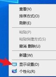 win10家庭版缺少hdr按钮
