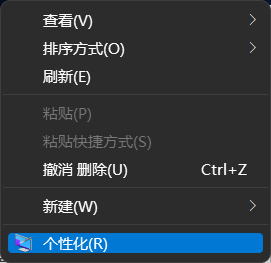 Windows 11无法打开设置的解决方法