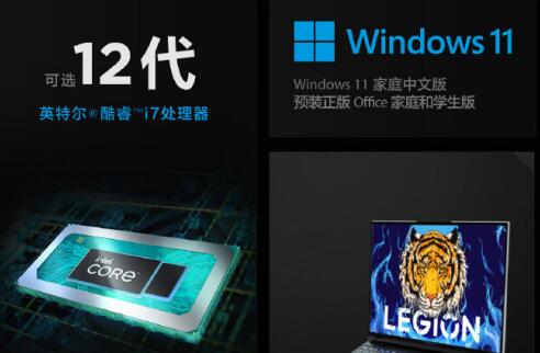可升和预装win11有什么区别？可升和预装win11区别详情