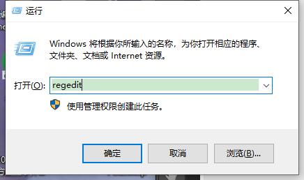 解决win11系统亮度调节被锁的方法